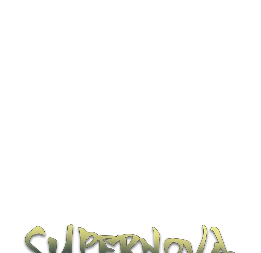 SuperNova 121 (30)